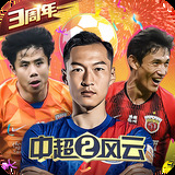杏仁入口官网