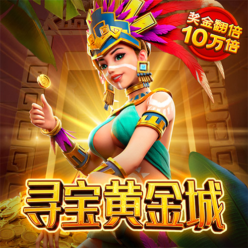 明博体育官网app入口