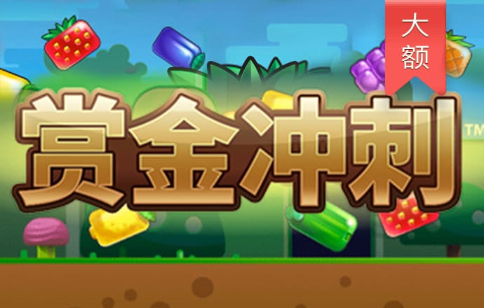 香港码的全部免费的资料