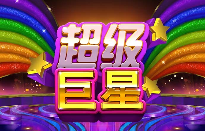 hq体育app官网入口口
