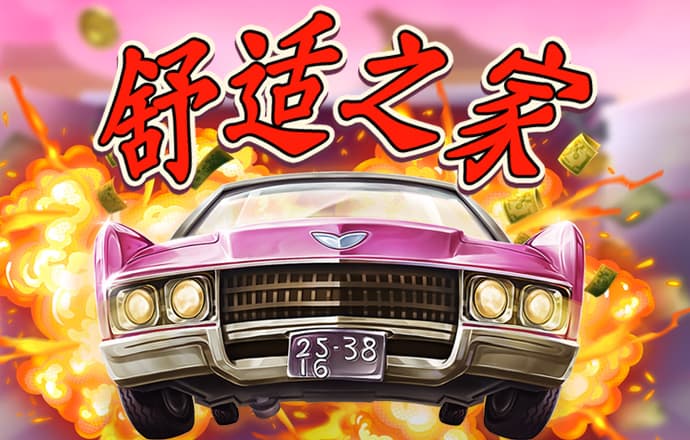 4949澳门精准免费大全凤凰网9626