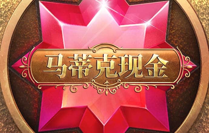 manbetx手机版下载