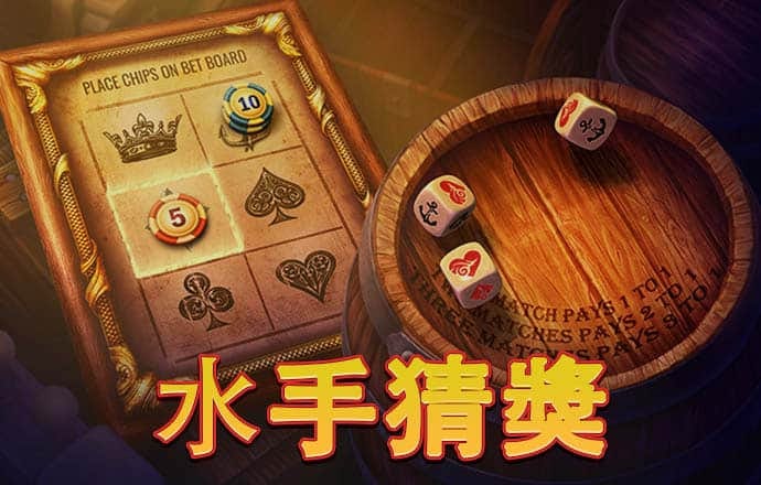 博澳体育APP下载